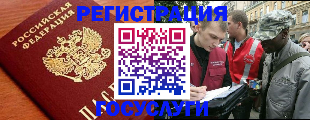 форма 3 в Ефремове